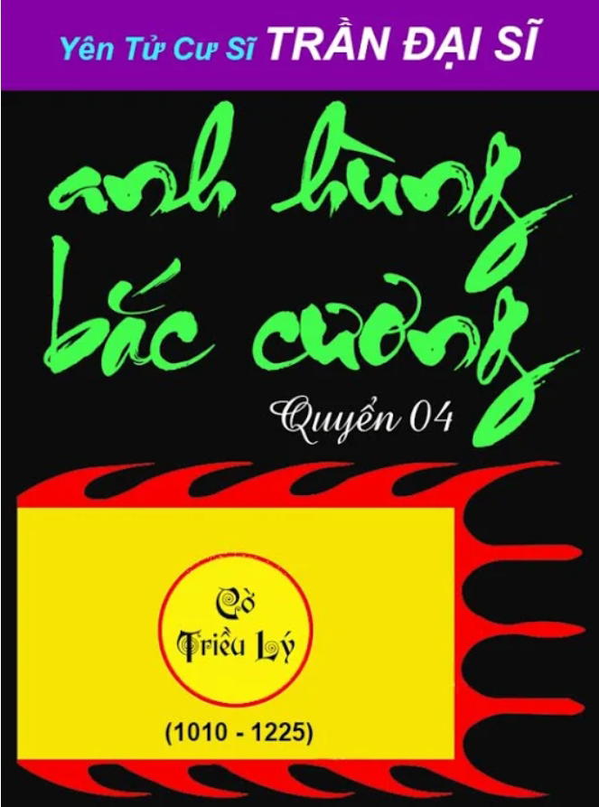 Anh Hùng Bắc Cương Quyển 04