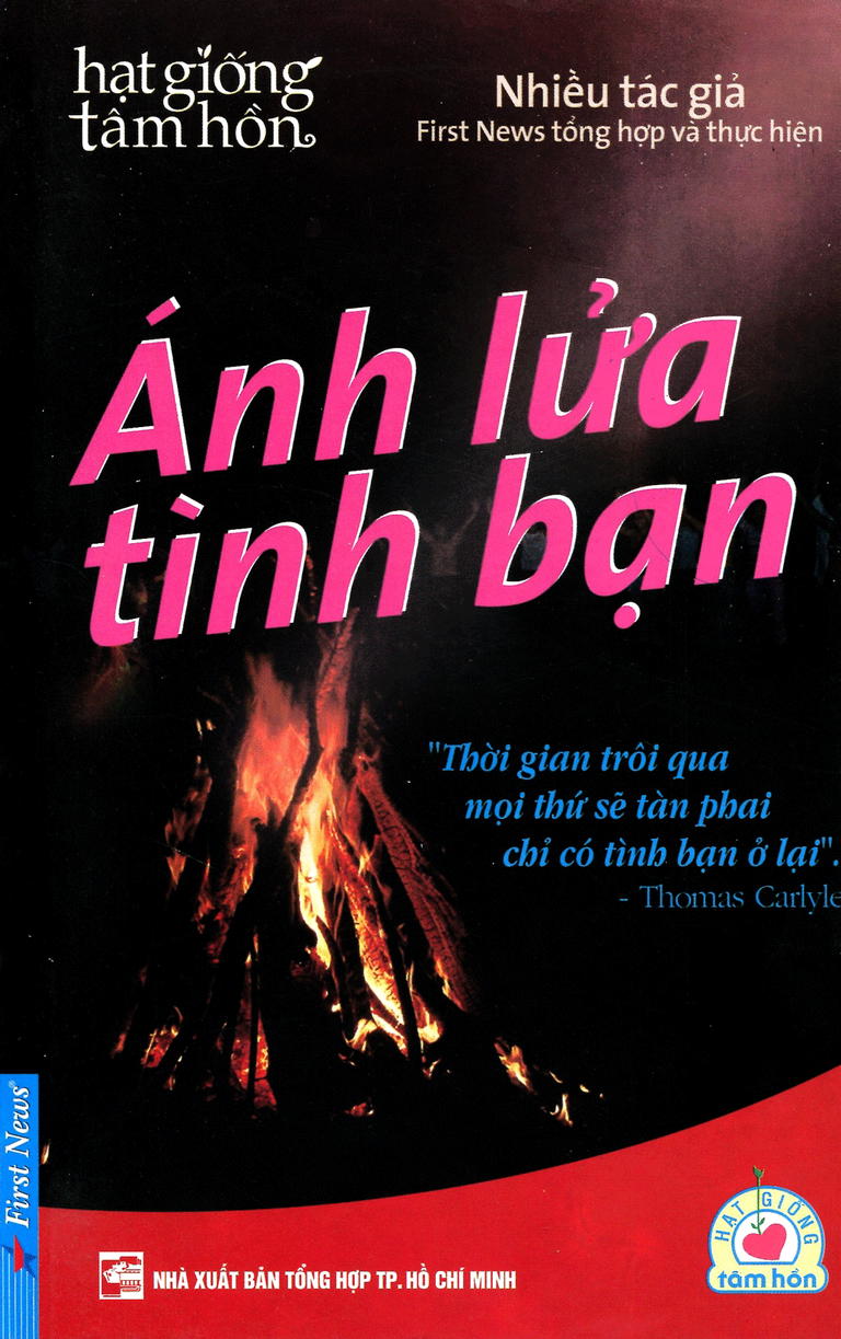Ánh lửa tình bạn