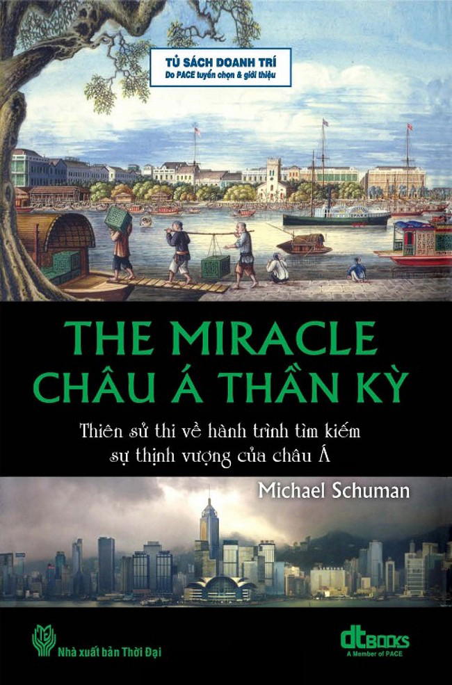 《Châu Á Thần Kỳ》 - 免费有声读物