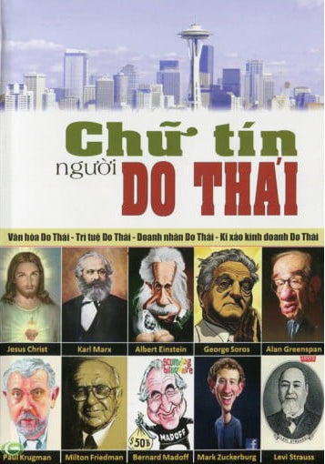 Chữ Tín Người Do Thái