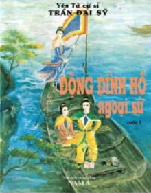 Động Đình Hồ Ngoại Sử