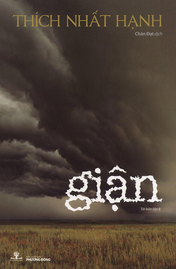 Giận - Free Audiobook