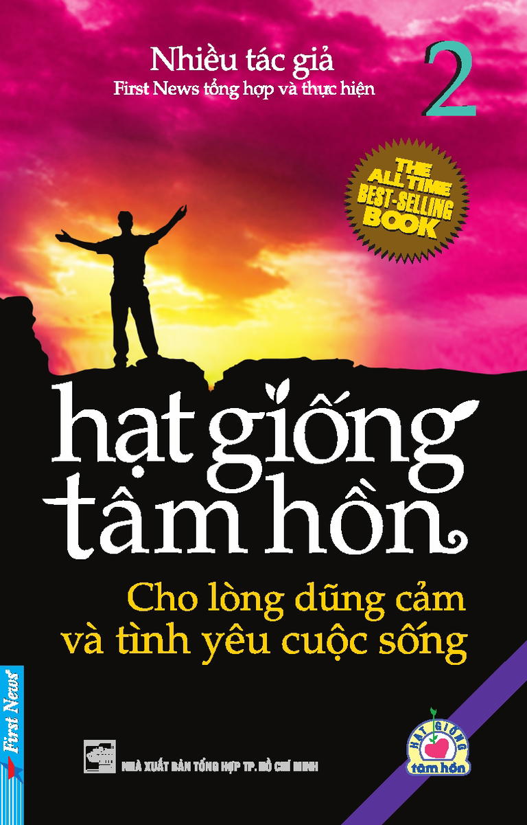 Hạt Giống Tâm Hồn 2 - Cho lòng dũng cảm và tình yêu cuộc sống - Sách nói Miễn phí