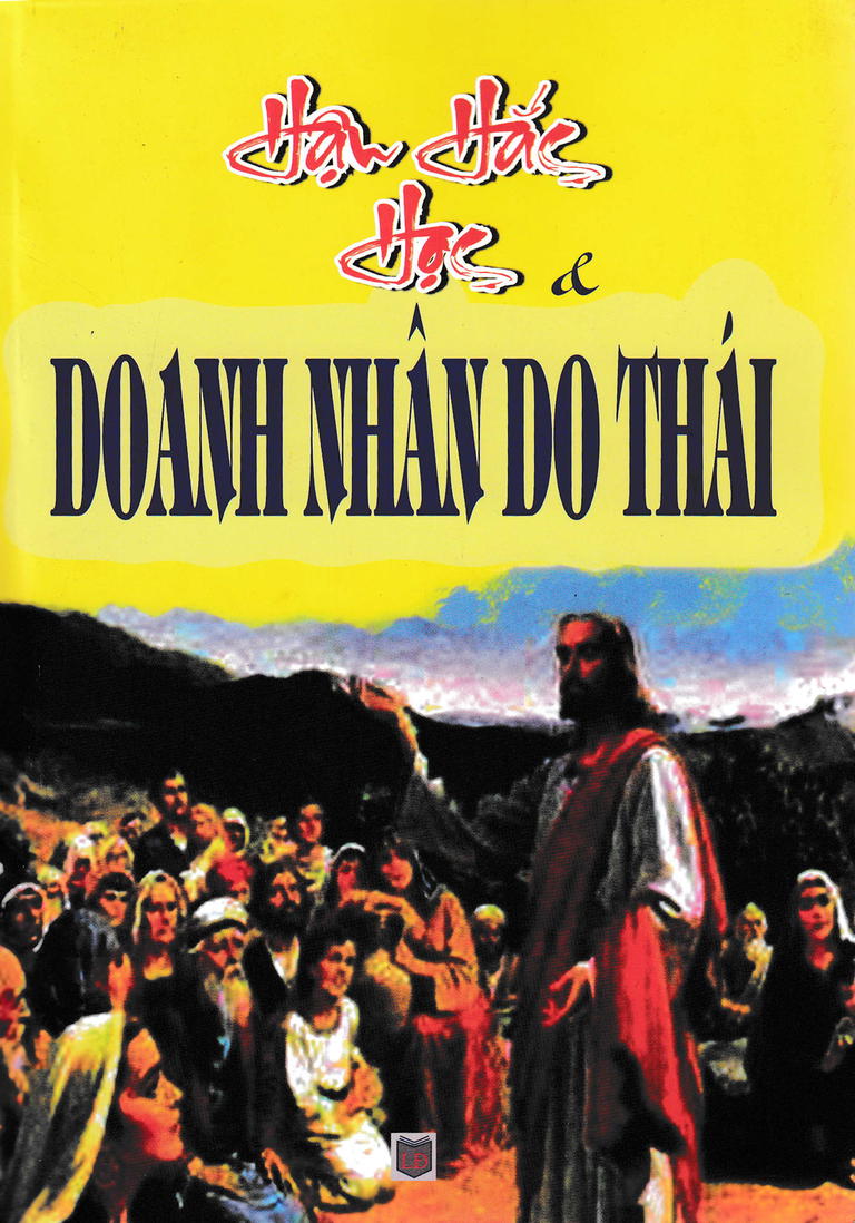 Hậu Hắc Học Và Doanh Nhân Do Thái (Kim Anh) - Audiolibro Gratis