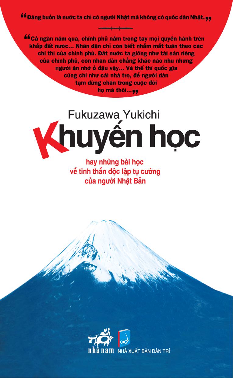 Khuyến Học