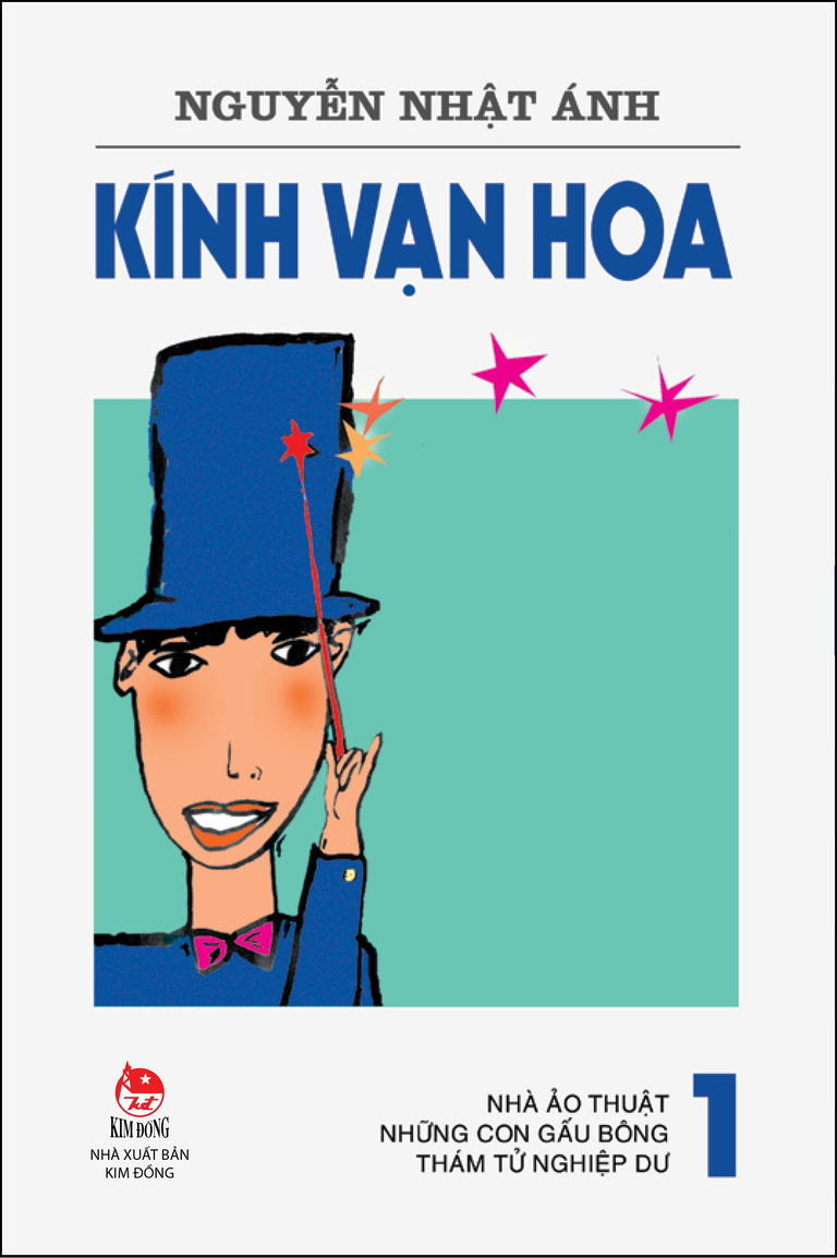 Kính Vạn Hoa - Nhà Ảo Thuật - Sách nói Miễn phí