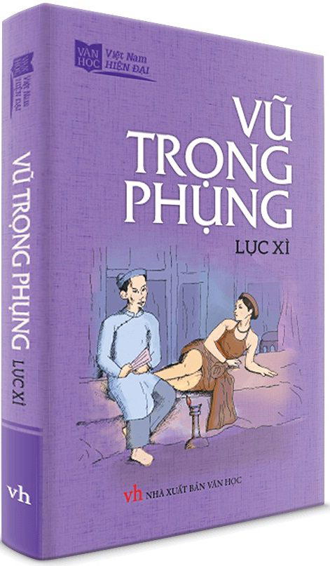 Lục Xì