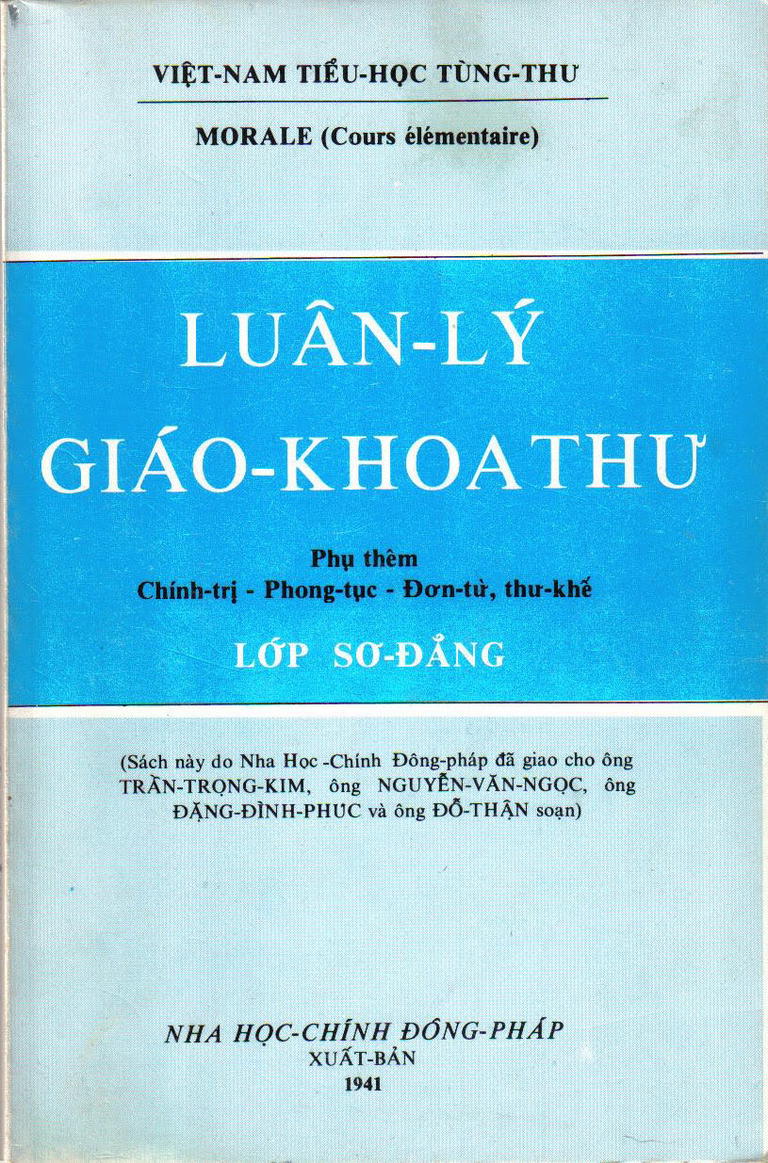 Luân Lý Giáo Khoa Thư