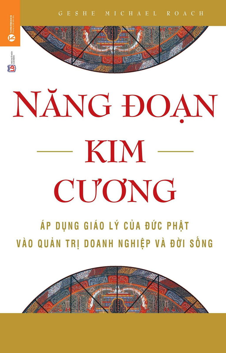 Năng Đoạn Kim Cương - Free Audiobook