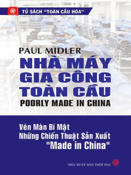 Nhà Máy Gia Công Toàn Cầu - Vén Màn Bí Mật Của Thành Công - Free Audiobook