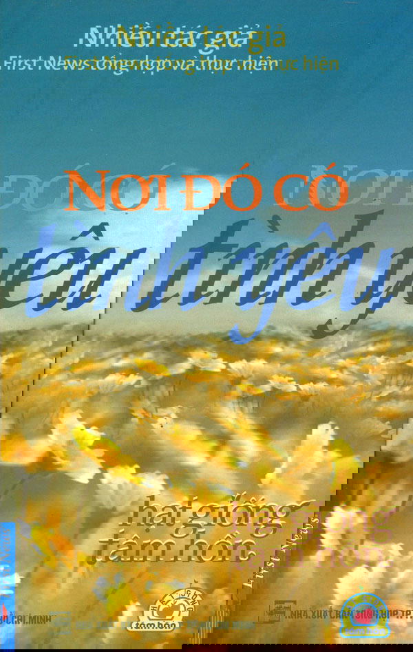 Nơi đó có tình yêu