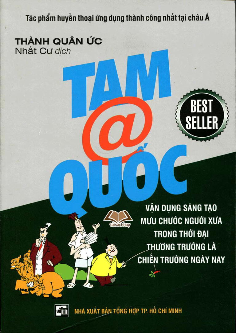 Tam Quốc @ - Bí Quyết Kinh Doanh