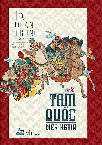Tam Quốc Diễn Nghĩa - Quyển 2 - Audiolibro Gratis