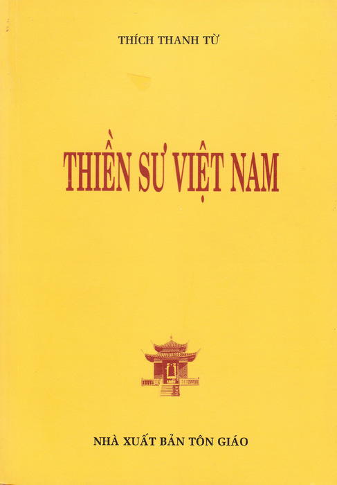 Thiền Sư Việt Nam