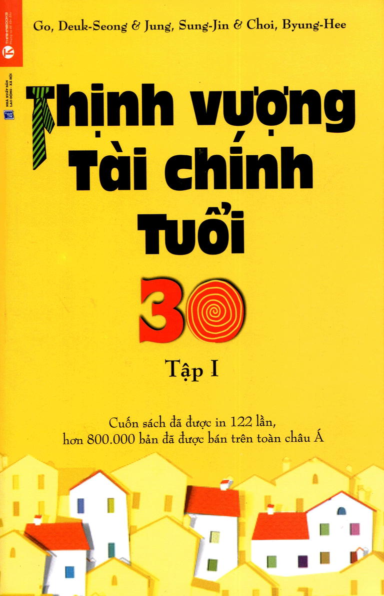 《Thịnh Vượng Tài Chính Tuổi 30》 - 免费有声读物