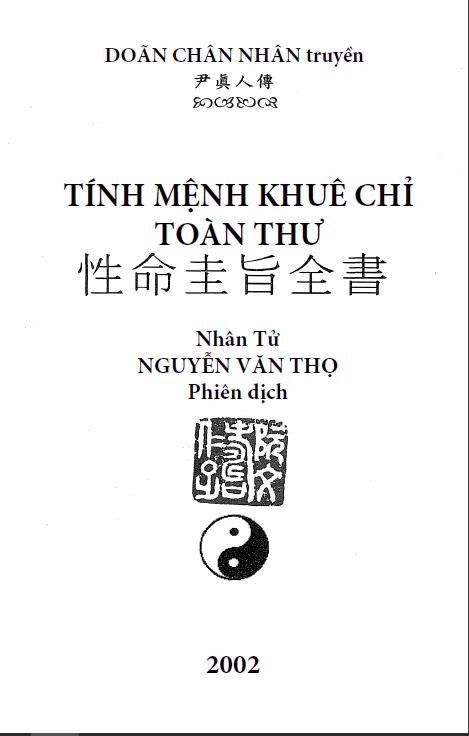 Tính Mệnh Khuê Chỉ