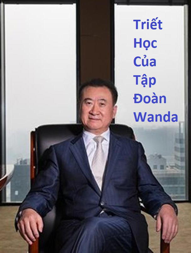 《Triết Học Của Tập Đoàn Wanda》 - 免费有声读物