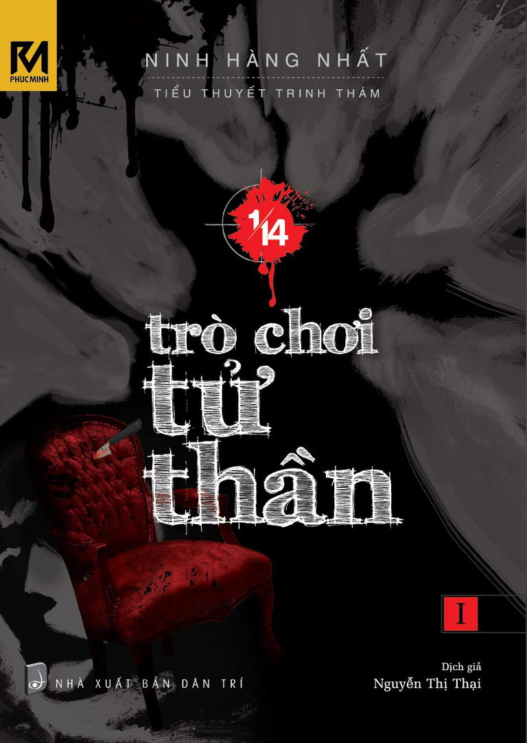Trò Chơi Tử Thần - Truyện Trinh Thám Hay