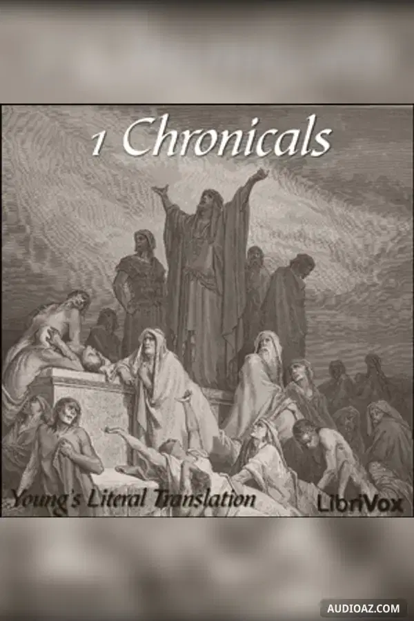 Bible (YLT) 13: 1 Chronicles