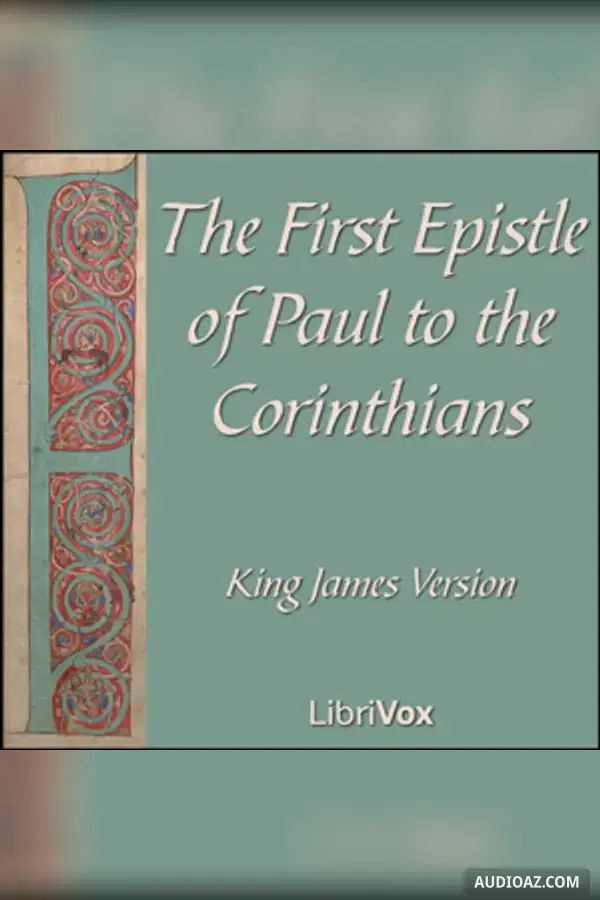 Bible (KJV) NT 07: 1 Corinthians