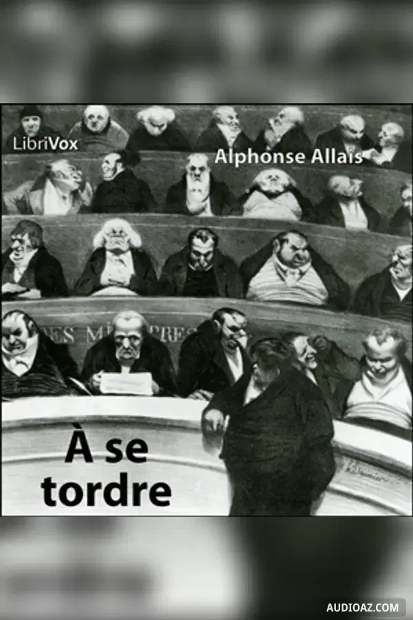À se tordre