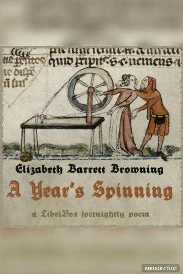 Year's Spinning