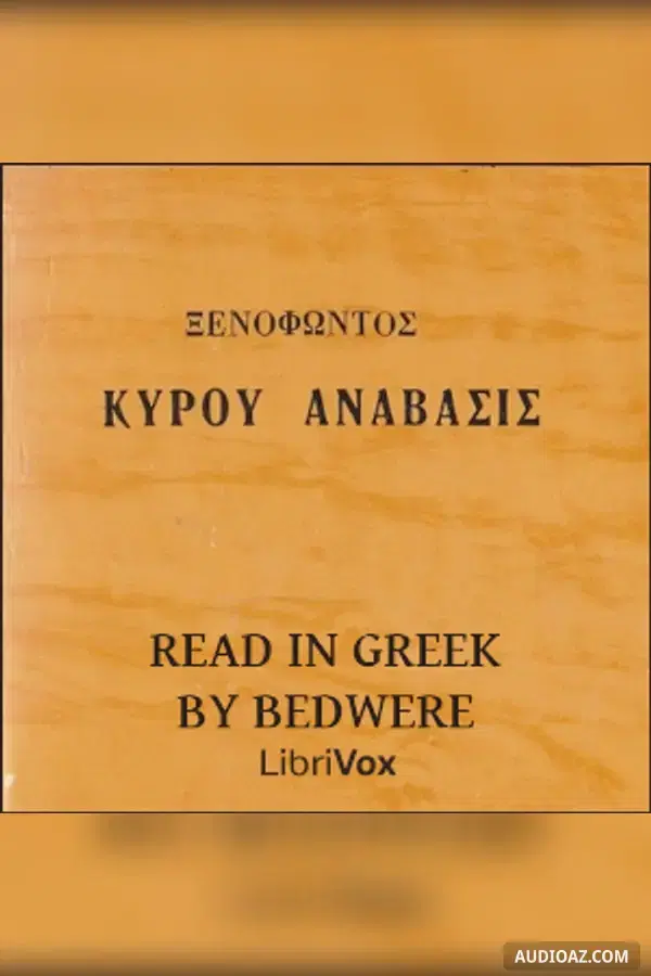 Anabasis