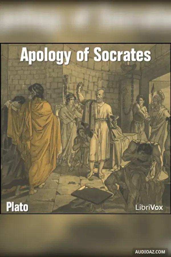 Ἀπολογία Σωκράτους (The Apology of Socrates in Ancient Greek)