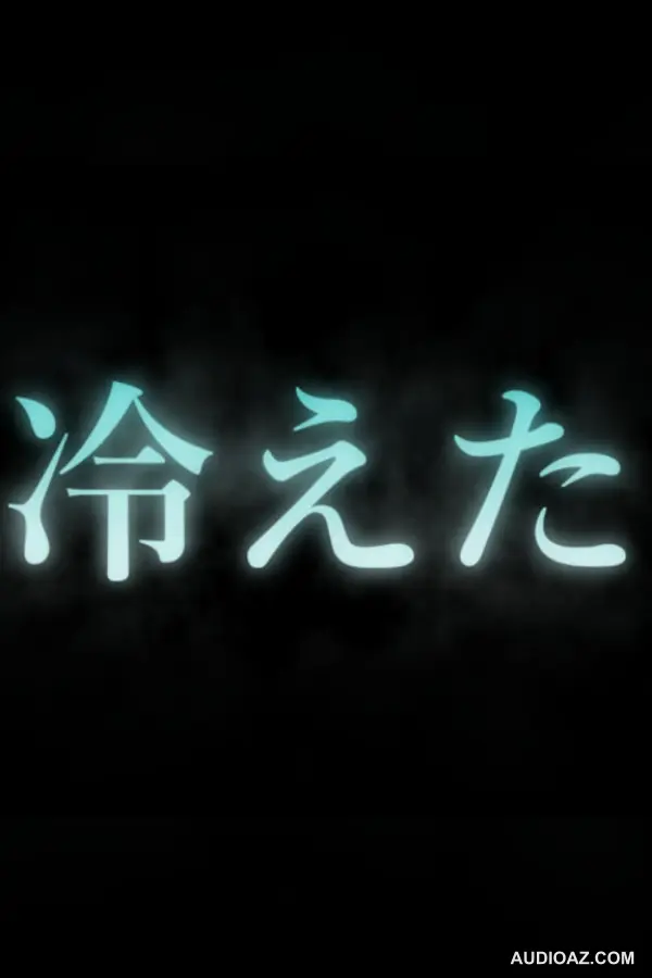 ε·γγγ
