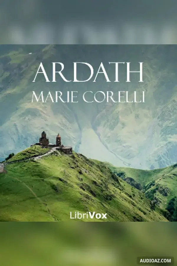 Ardath