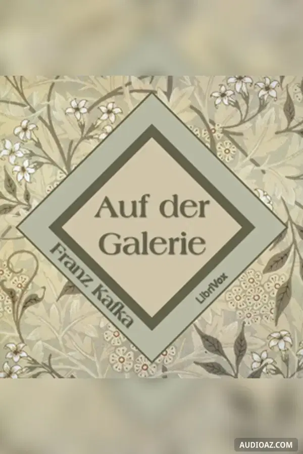 Auf der Galerie