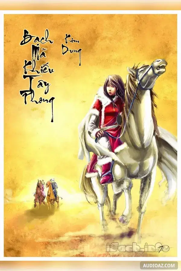 Bạch Mã Khiếu Tây Phong