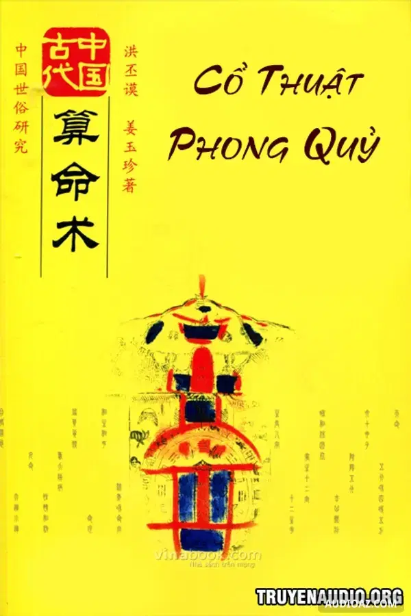 Cổ Thuật Phong Quỷ Kinh Dị