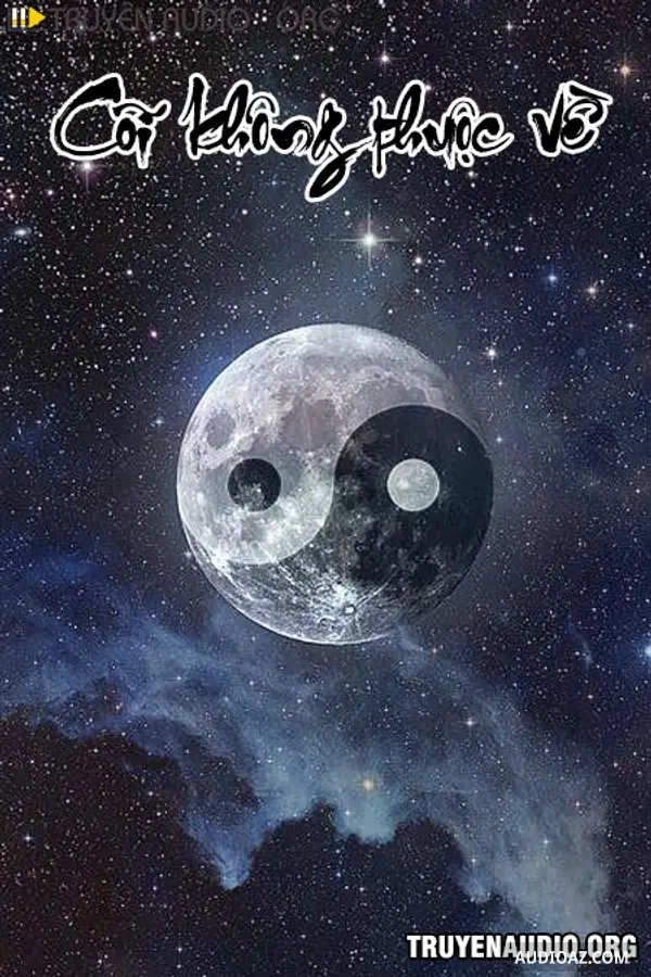 Cõi Không Thuộc Về