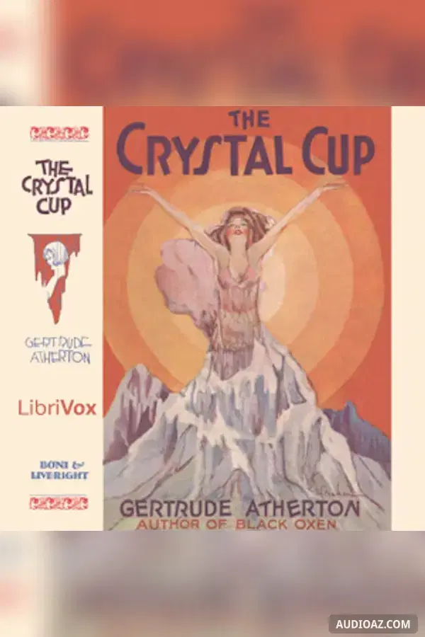 Crystal Cup