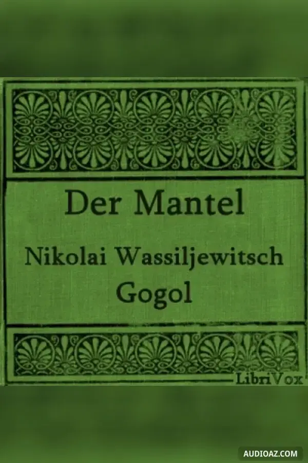 Mantel