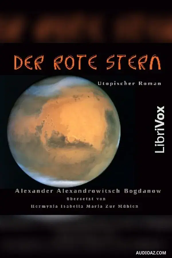 rote Stern