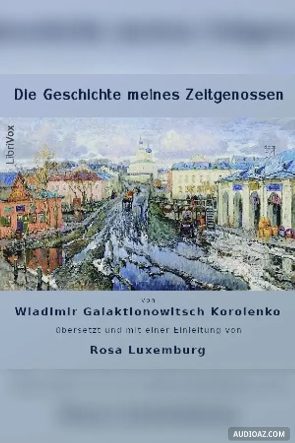 Geschichte meines Zeitgenossen