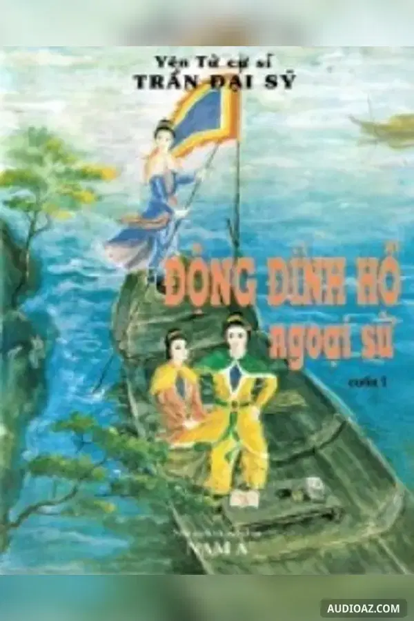 Động Đình Hồ Ngoại Sử - Free Audiobook