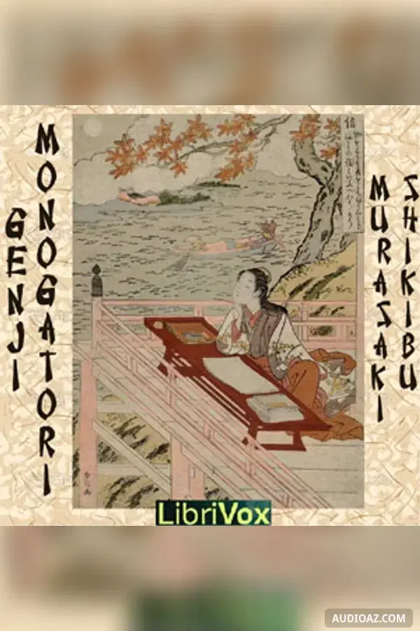Genji Monogatari (The Tale of Genji)