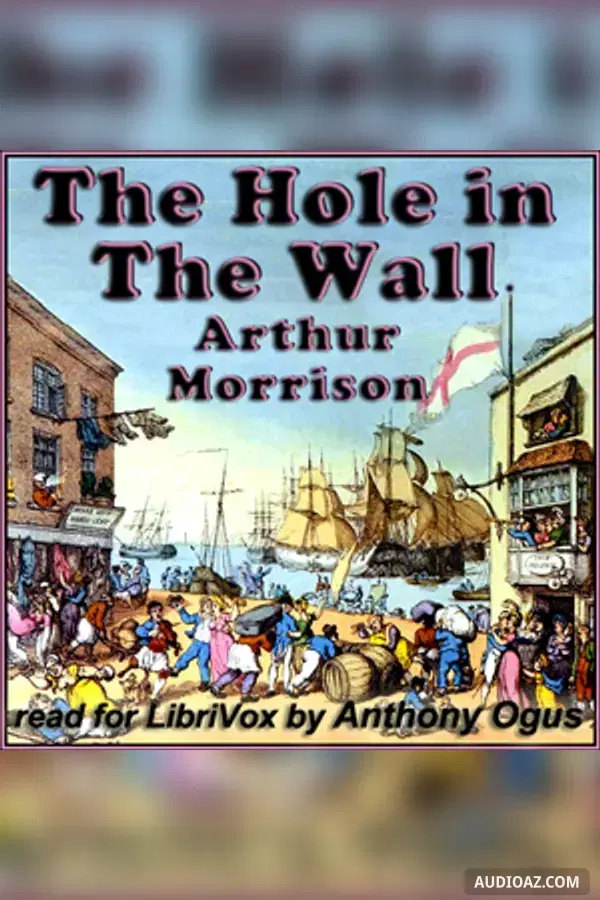 Hole in the Wall