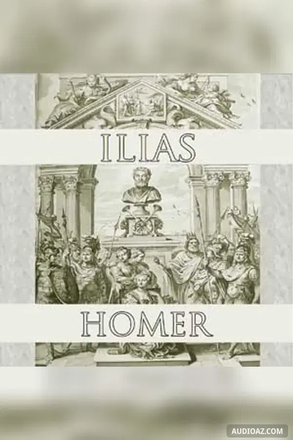 Ilias