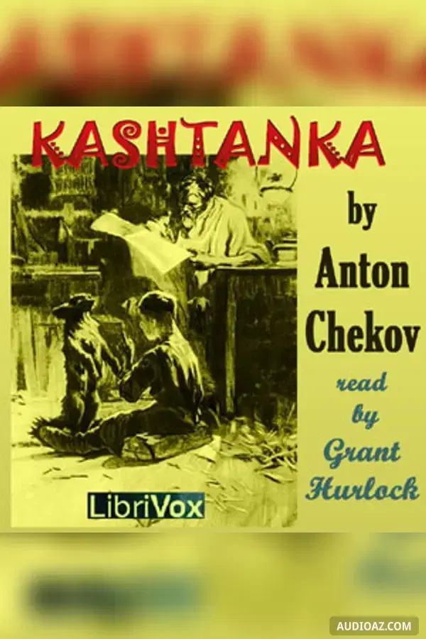 Kashtanka