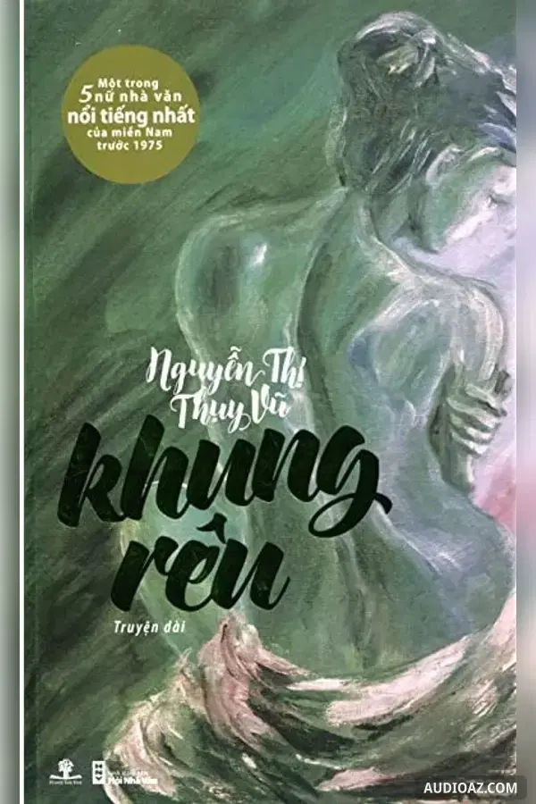 Khung Rêu