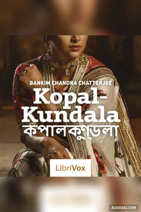 Kopal-Kundala