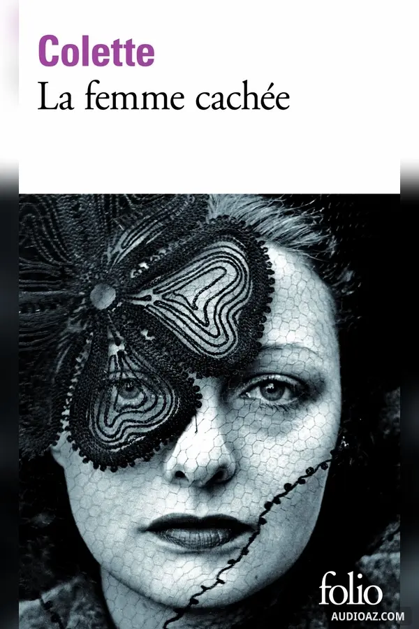 La femme cachée