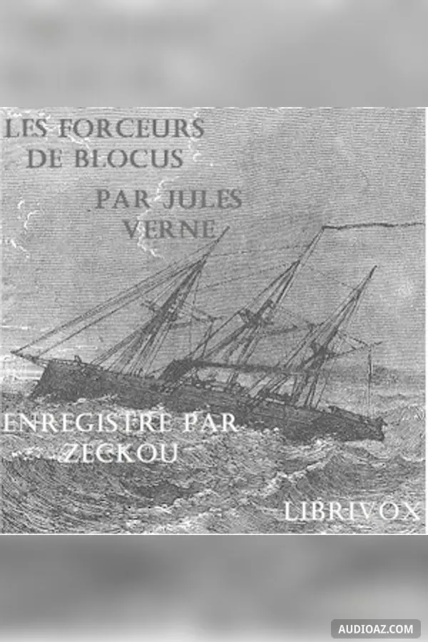 forceurs de blocus