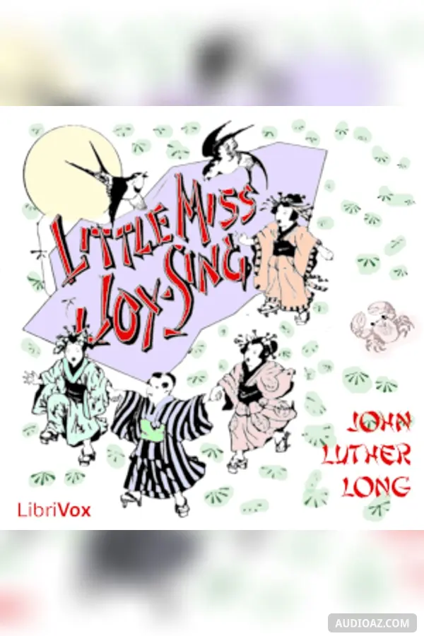 Little Miss Joy-Sing