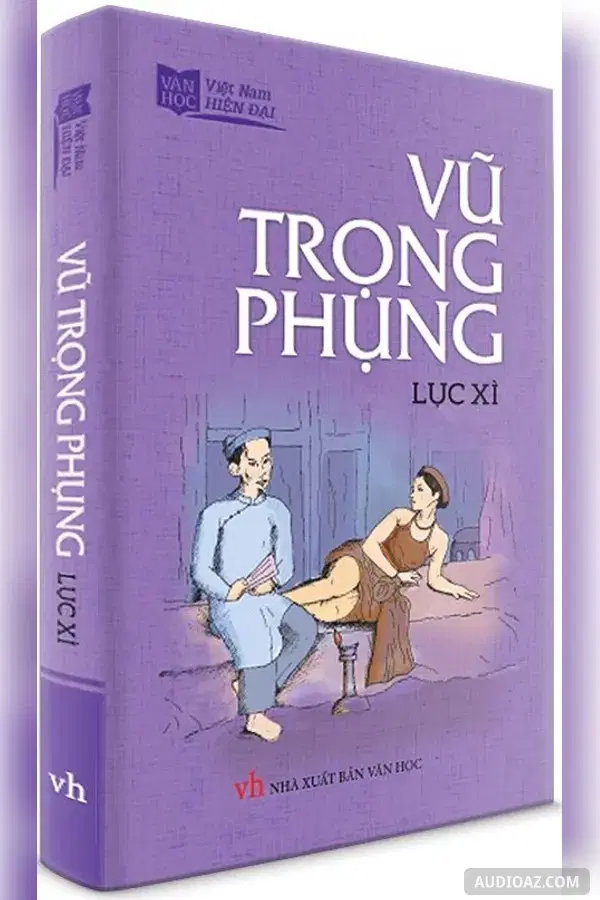 Lục Xì