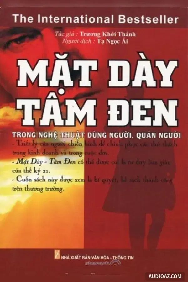 《Mặt Dày Tâm Đen Trong Nghệ Thuật Dùng Người Quản Người》 - 免费有声读物